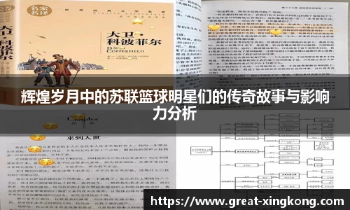  XK官网