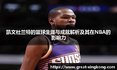  XK体育